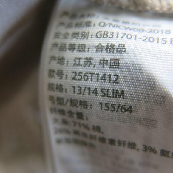 ABERCROMBIE KIDS Camo Pants Size Slim 13/14 Pockets Elastic Waist School - Picture 5 of 5